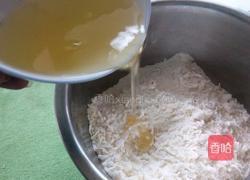 蛋白椰丝球的做法图解4