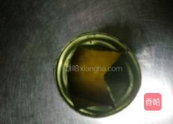 吉祥三宝(石榴 玉米 红萝卜)的做法图解3