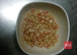 吉祥三宝(石榴 玉米 红萝卜)的做法图解7