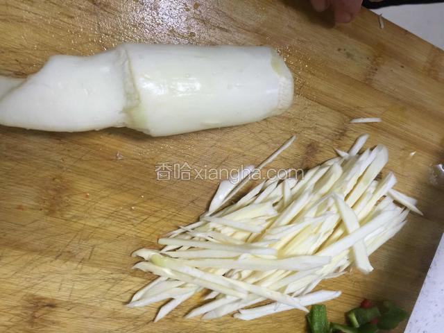 茭白去片清洗干净