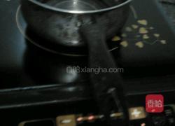 不用淡奶油的冰激淋的做法图解1