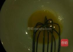 不用淡奶油的冰激淋的做法图解9