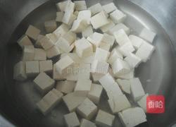 香辣豆腐的做法图解2