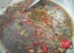 香辣豆腐的做法图解8