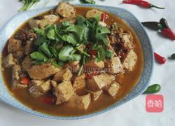 香辣豆腐的做法图解12