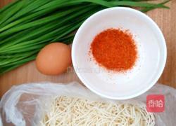 陕西传统浇汤面的做法图解1