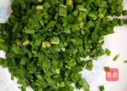 陕西传统浇汤面的做法图解2