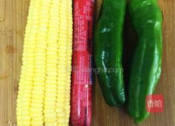 青椒玉米粒的做法图解1
