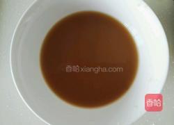 蒜末油麦菜的做法图解2