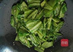 蒜末油麦菜的做法图解5