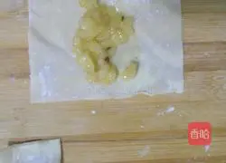 Mini apple pie recipe illustration 4