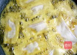 迷你苹果派的做法图解5