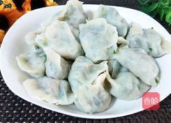 酱肉韭菜馅饺子的做法图解17
