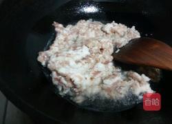 酱肉韭菜馅饺子的做法图解4