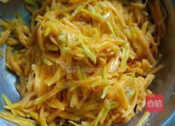 南瓜烙的做法图解1