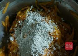 南瓜烙的做法图解2