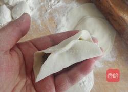 牛肉芹菜饺子的做法图解11