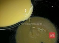 豌豆凉粉的做法图解4