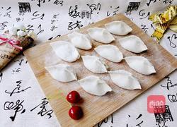 牛肉芹菜饺子的做法图解16