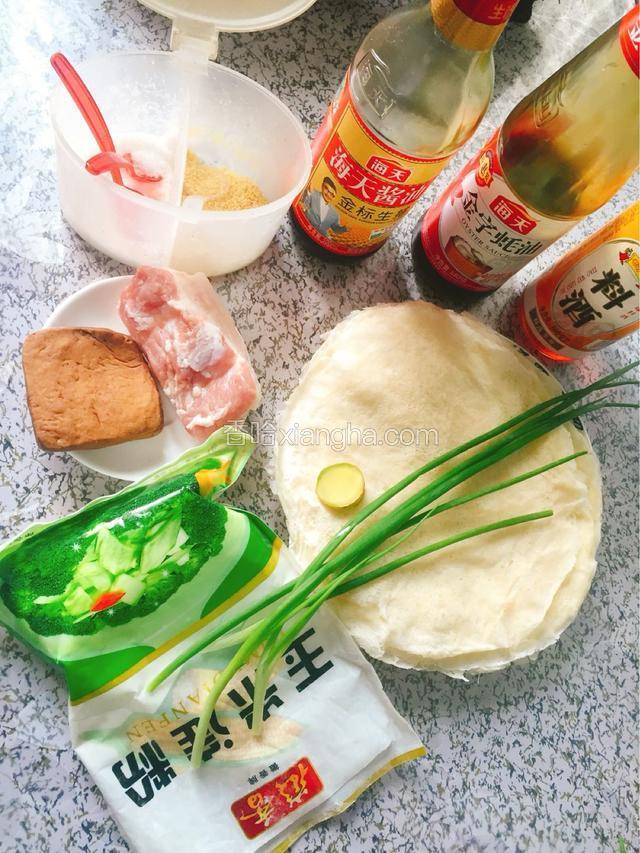 准备好所有材料