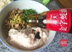 春卷的做法图解4