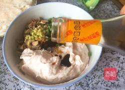 春卷的做法图解5