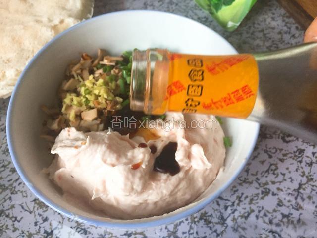 加料酒