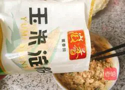 Illustration of how to make spring rolls 9