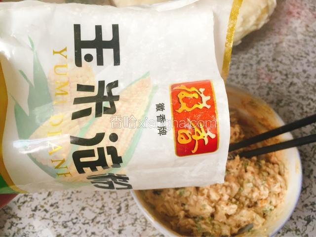 加入淀粉