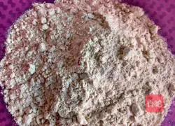 Illustration of how to make Dundun with black noodles 1