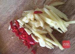 酸辣鸡翅（下饭神器）的做法图解4