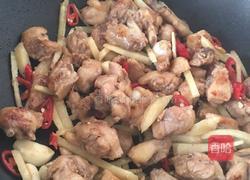 酸辣鸡翅(下饭神器)的做法图解6