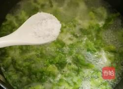青菜泡饭的做法图解9