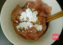 杏鲍菇炒肉片的做法图解2