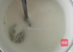 葡萄牛奶的做法图解5