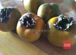 泡柿子的做法图解1