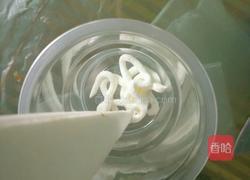 家常冰淇凌水果杯的做法图解2