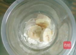 家常冰淇凌水果杯的做法图解3