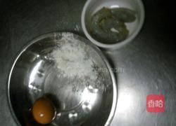 青瓜大虾的做法图解5