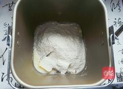 丹麦手撕面包的做法图解4