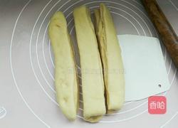 丹麦手撕面包的做法图解13