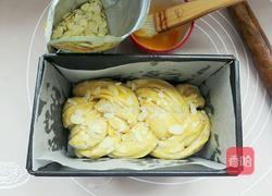 丹麦手撕面包的做法图解15