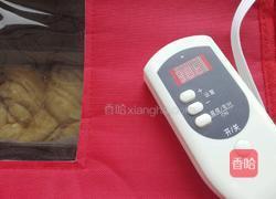 丹麦手撕面包的做法图解16