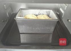丹麦手撕面包的做法图解18