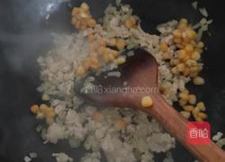 可乐饼的做法图解9