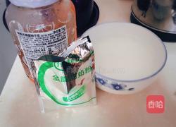 蜂蜜柚子牛奶冰棒的做法图解1