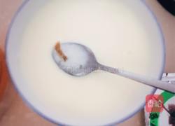 蜂蜜柚子牛奶冰棒的做法图解5