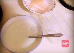 蜂蜜柚子牛奶冰棒的做法图解6