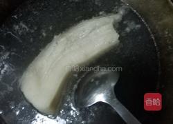 香爆五花肉的做法图解2