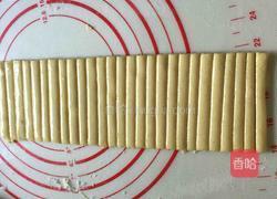 粗粮金丝卷的做法图解4